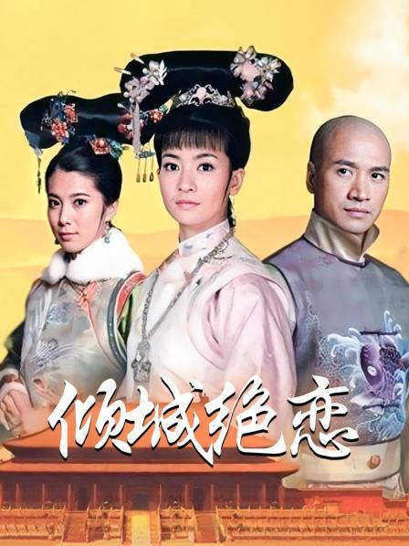 小琳-黑丝秘书[1V/68MB]